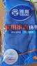 雅高抹布30*30CM5条装厨房家政抹布洗碗洗车毛巾加厚保洁家务清洁 实拍图