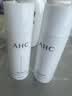 AHC【章昊同款】水光水乳旅行套装(水60ml+乳60ml)护肤品生日礼物 实拍图