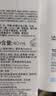理肤泉【黄子弘凡同款】舒护乳40ml保湿舒缓修护乳液敏感肌护肤品 实拍图