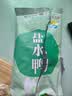 桂花鸭盐水鸭1000g整只咸水鸡鸭熟食即食卤味伴手礼江苏老字号南京美食 实拍图