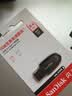 闪迪（SanDisk）64GB USB3.2 U盘 CZ550黑色 读速100MB/s 安全加密 数据恢复 学习办公电脑车载 高速大容量优盘 实拍图