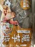 云山半 魔芋块500g*2袋 0脂肪魔芋片粉丝素毛肚代餐饱腹关东煮火锅食材 实拍图