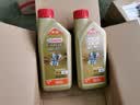 嘉实多（Castrol）极护智E版 全合成机油 5W-40 SP A3/B4 1L 汽车保养 京东养车自营 实拍图