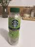 星巴克（Starbucks）茶咖 即饮咖啡 茉莉拿铁 270ml*15瓶 瓶装茶咖啡饮料 中秋节礼物 实拍图