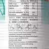 南国冷萃纯椰子粉360g/罐 糯叽叽海南特产椰浆粉办公室咖啡伴侣 实拍图