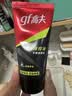 高夫男士净源控油泡沫洗面奶100g*3 控油去油男士护肤品 实拍图