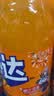 可口可乐（Coca-Cola）芬达 Fanta 高考季 橙味 汽水 碳酸饮料 2L*6瓶 整箱装 高分必达 实拍图