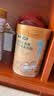 英氏（Engnice）米粉婴儿高铁有机米粉米糊辅食宝宝婴幼儿6个月以上罐装 6-9月维C加铁双A米粉 228g*1罐 实拍图