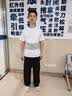 KYOLENS医用级护腰带腰间盘突出腰部支撑腰肌劳损护具术后男女士久坐神器 实拍图