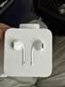 Apple/苹果 EarPods USB-C有线耳机 type-c有线耳机  iPhone 17有线耳机笔记本耳机游戏音乐 实拍图