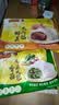 湾仔码头香菇素菜大包子390g 6只包子速食面点夜宵儿童早餐速冻半成品 实拍图