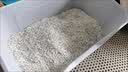城市理享山野白茶豆腐木薯矿混合猫砂2.5kg*4除臭颗粒吸水强结团不粘底 实拍图
