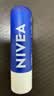 妮维雅（NIVEA）润唇膏天然型4.8g唇部保湿男女适用生日礼物送女生 实拍图