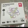 babycare宝宝牙胶磨牙咬咬胶 婴儿玩具曼哈顿手抓球 星空手抓球维尔粉 实拍图
