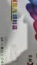 彩格MLT-D1043S硒鼓标准版1支适用三星ML1666 1670 1861 1860 1676 1660 1661 1865打印机SCX-3201 3206 3208粉盒 实拍图