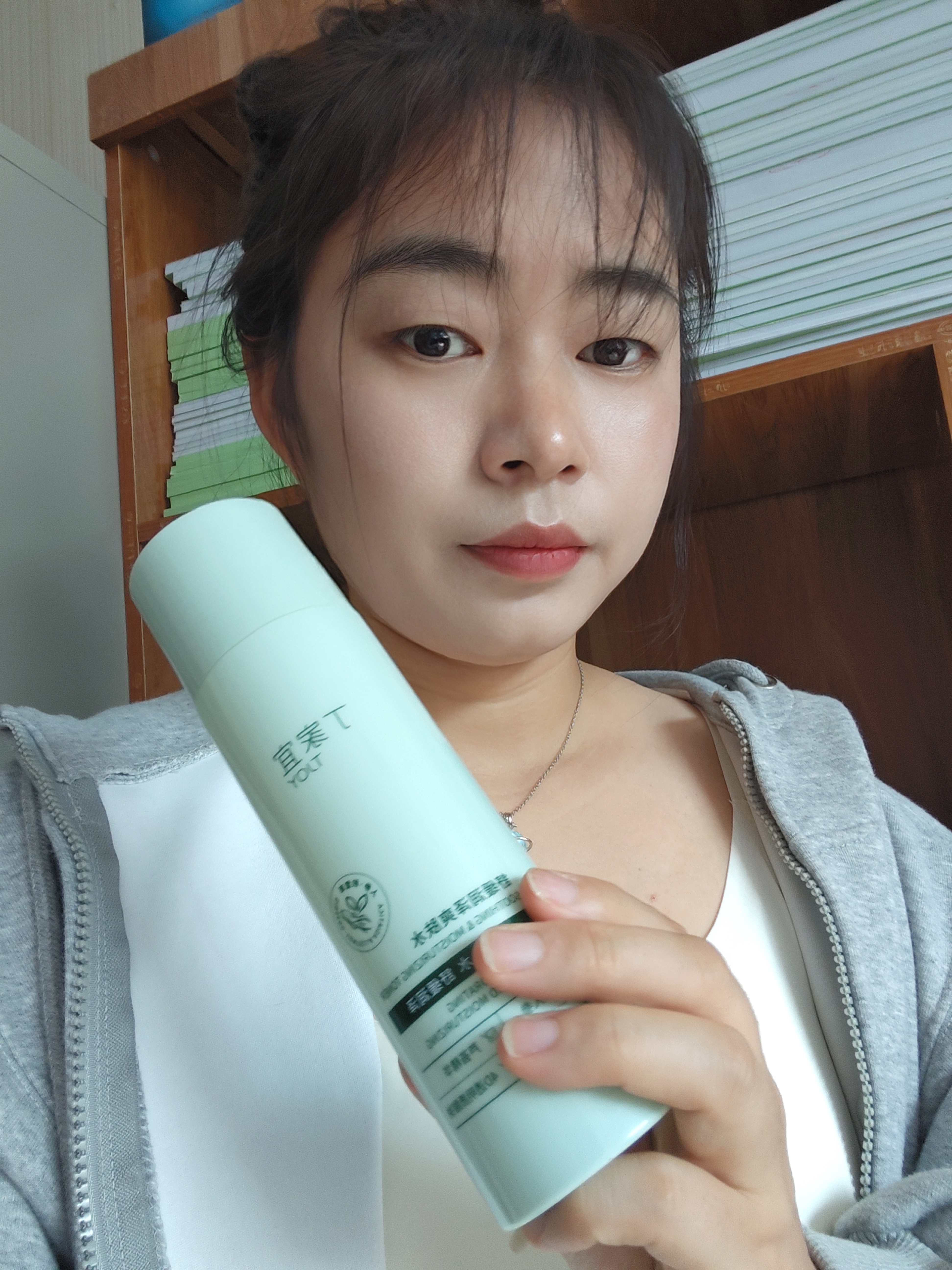 丁家宜（TJOY）舒缓润泽爽肤水200ml清透保湿补水湿敷水化妆水护肤品敏感肌可用 实拍图