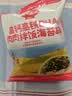 秋田满满高钙高铁DHA肉肉拌饭海苔碎6g 尝鲜装 实拍图