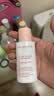 娇韵诗（CLARINS）轻透养肤防晒乳 高倍防晒隔离养肤护肤品生日礼物 润粉色（双瓶装） 实拍图