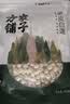 方家铺子莲子400g湘潭磨皮通芯大号白莲子去芯桂圆枸杞百合银耳羹粽子食材 实拍图