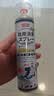 巨奇（JUQI）鞋子除臭杀菌喷雾360ml 银离子消毒杀菌鞋袜球鞋运动鞋防脚臭脚气 实拍图