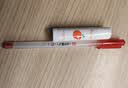 曼秀雷敦润唇膏SPF15防晒男女补水防干裂什果冰香橙蜜柑果香3.5g 实拍图