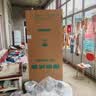 海信463L十字门冰箱风冷无霜超薄家用冰箱灰色新一级能效抗菌净味电冰箱十字四开门HI-463E3SCNKD国补 实拍图
