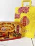 广州酒家双黄纯红莲蓉月饼720g 4枚 老字号传统广式中秋商务送礼团购 实拍图
