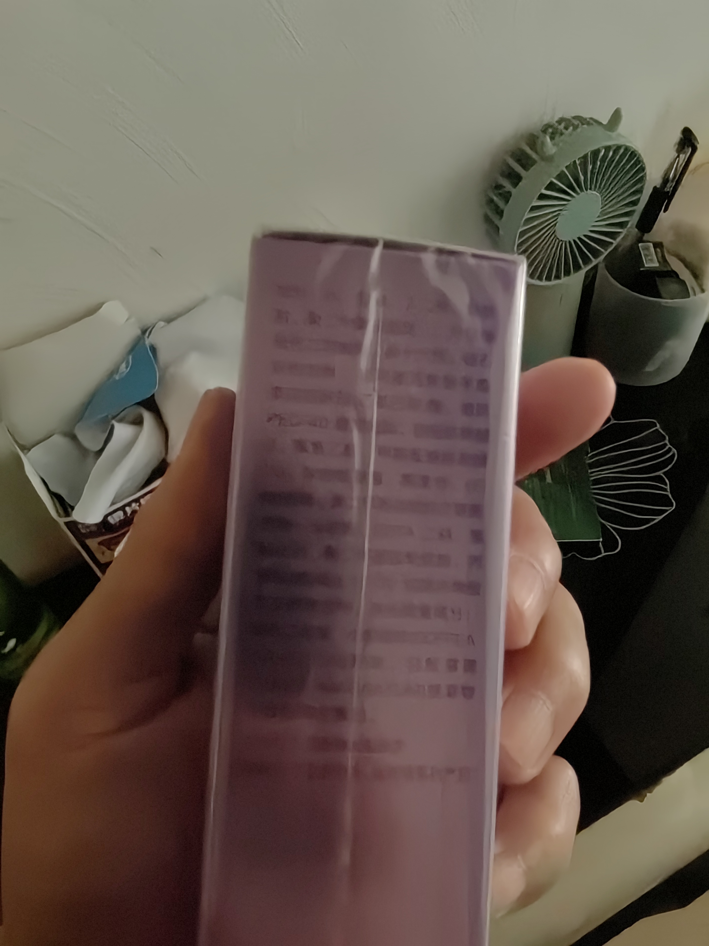 雅芳AVON新活烟酰胺净透柔肤水100ml水润匀亮补水保湿 教师节礼物 实拍图