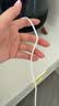Apple/苹果 60W type-c充电线-1米 usb-c手机数据线 原装旗舰店苹果iPhone 17 Pro Max iPad快充线 实拍图