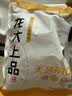 龙大肉食国产猪排骨块净重2斤 猪排骨 免切出口级排骨 猪肉 烧烤煲汤食材 实拍图