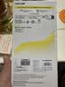 倍思康宁膜【AR增透抗反射】适用iPhone17/16Pro钢化膜苹果17/16Pro手机膜钢化膜全覆盖防摔指纹保护膜 实拍图