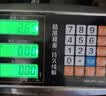 得力（deli）称重电子秤商用台秤计价秤克秤30kg电子称计数蔬菜超市场卖菜秤 1台 TE901 实拍图