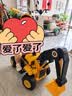 爸爸妈妈挖掘机玩具车儿童可坐人男孩遥控电动可挖挖土机大号工程车带推把 实拍图