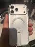 图拉斯支点壳Lpro【散热磁吸丨旋转支架】 适用苹果18promax手机壳iphone17pro外壳16防摔15超薄透明新款 iPhone18/17ProMax通用 【热销爆款】旋转支架+Magsaf 实拍图