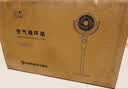 艾美特（AIRMATE）【轻音安睡】电风扇新款家用驱蚊台式空气循环扇卧室客厅超静音节能AI语音智能遥控落地扇 SQR258 实拍图