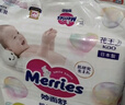 花王品牌进口妙而舒纸尿裤M64片(6-11kg)中号婴儿尿不湿 舒爽安心锁水 实拍图