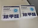 袋鼠医生KP95防甲醛专用口罩双层活性炭防雾霾防油烟防工业粉尘独立装30枚 实拍图
