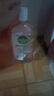 滴露（Dettol）衣物消毒液自然香氛洗衣除菌液 除螨除异味去汗臭48h留香1000ml*1 实拍图