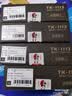 京呈TK1113粉盒适用京瓷粉盒FS-1025MFP/1040/1020/1120/1061DN/M1520h/1025d/1025PN/P1025d打印机墨碳粉盒硒鼓 【10000页】标准版黑色 4 实拍图