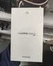 HUAWEI Pura X 12GB+256GB月影灰 1610阔型屏 鸿蒙AI红枫原色影像 折叠屏手机 鸿蒙系统华为手机 实拍图