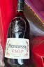 轩尼诗（Hennessy）洋酒 VSOP干邑白兰地法国进口 700ml礼盒中秋送礼 晒单实拍图