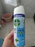 滴露（Dettol）消毒喷雾454ml*3瓶（铃兰*2+柑橘*1）鞋子除臭杀菌喷雾马桶消毒 实拍图