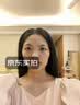 吉次制药日本颞下颌关节紊乱热敷膏药贴面瘫后遗症脸部热敷歪嘴眼斜矫正器 实拍图