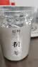 煜树特级茯苓250克中心切块 老树白茯苓片丁 中药材原料 实拍图