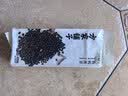 方家铺子中华老字号有机黑豆450g青仁绿芯黑豆打豆浆东北粗粮 实拍图