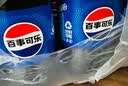 百事可乐Pepsi 碳酸饮料汽水 300ml*24瓶 小瓶整箱装 实拍图