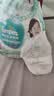 帮宝适（Pampers）清新帮拉拉裤加大码XL34片超薄干爽透气男女宝宝通用 实拍图