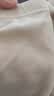 都市丽人德绒发热保暖内衣女含羊绒蚕丝加绒加厚秋衣秋裤打底套装奶茶肤L 实拍图