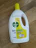 滴露（Dettol）衣物消毒除菌液 高效杀菌除螨除味内衣裤清洁 可配洗衣液消毒液用 【经典单瓶】柠檬3L 实拍图