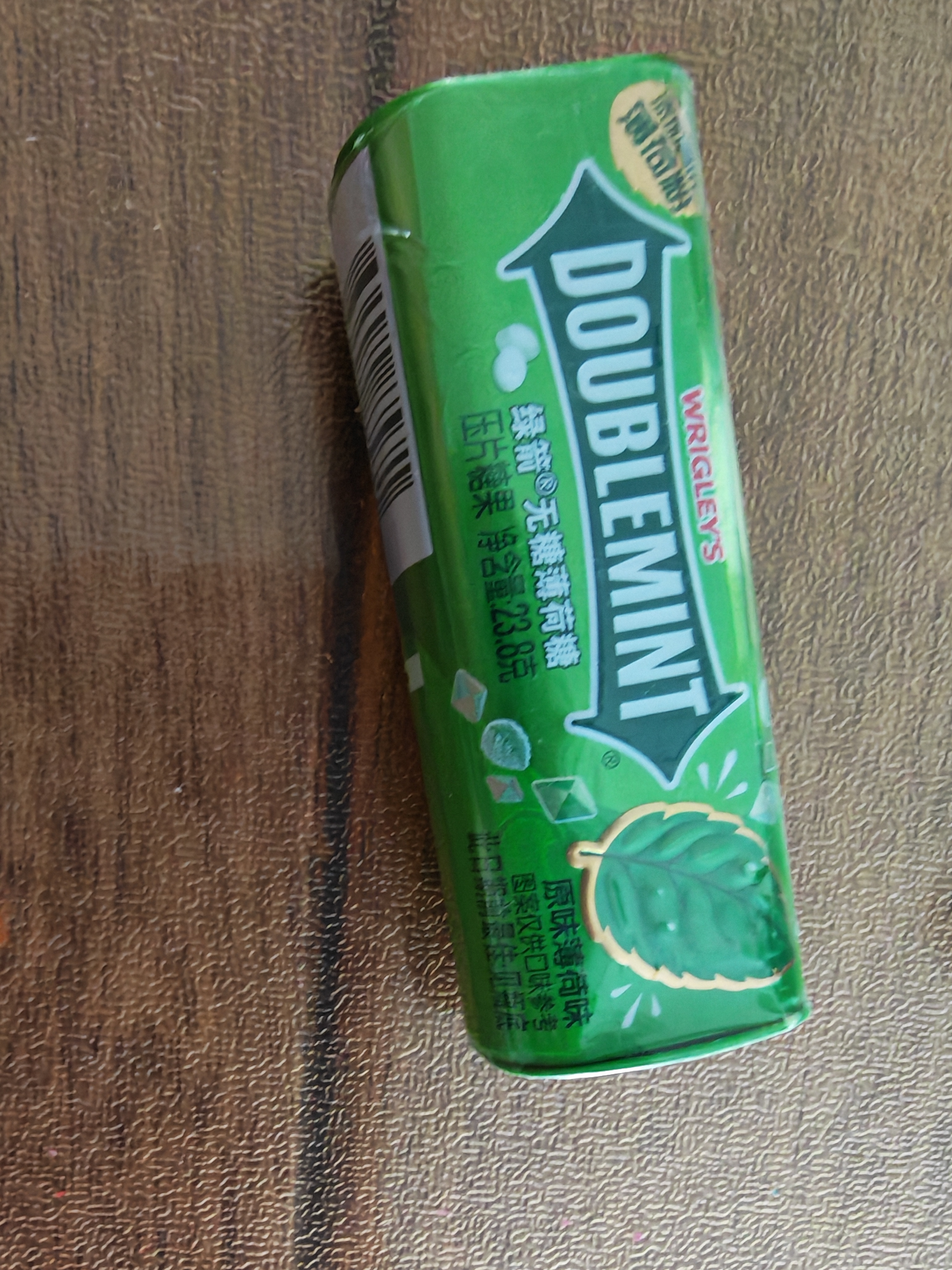 绿箭无糖薄荷糖薄荷味23.8g约35粒/瓶 清新口气 休闲零食 白鹿同款 实拍图